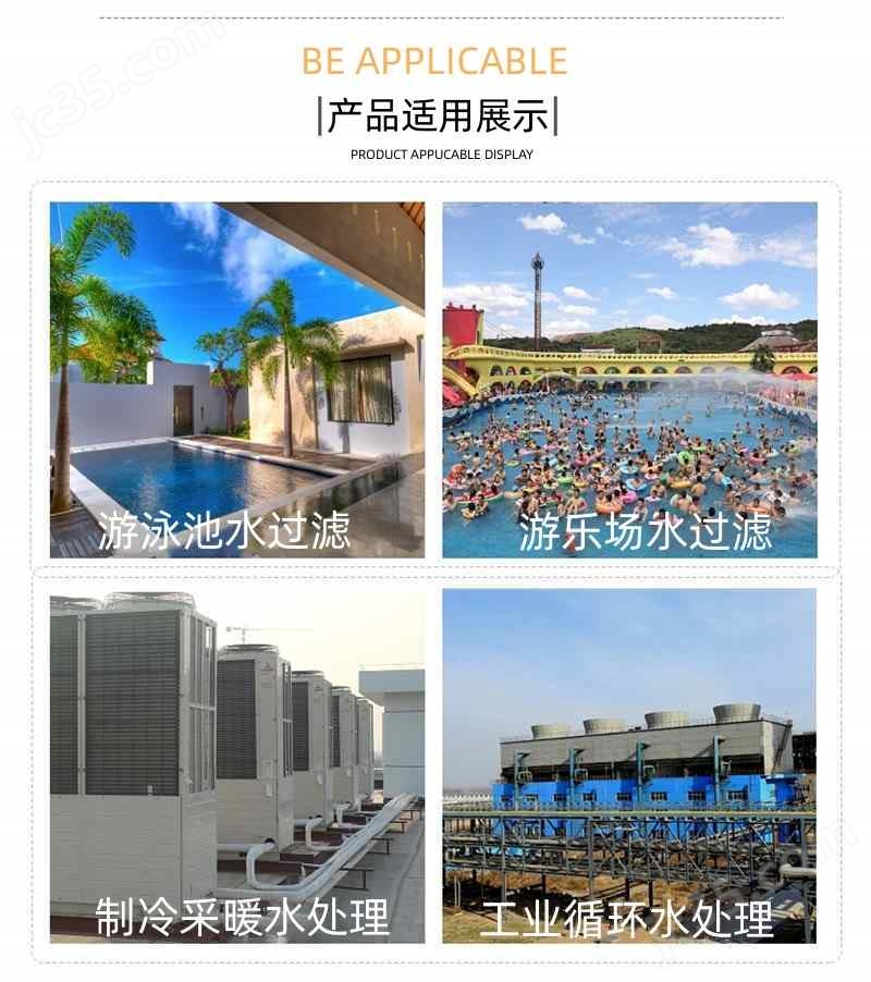 半岛.体育 (中国) 官方网站YDSL-250(图4)