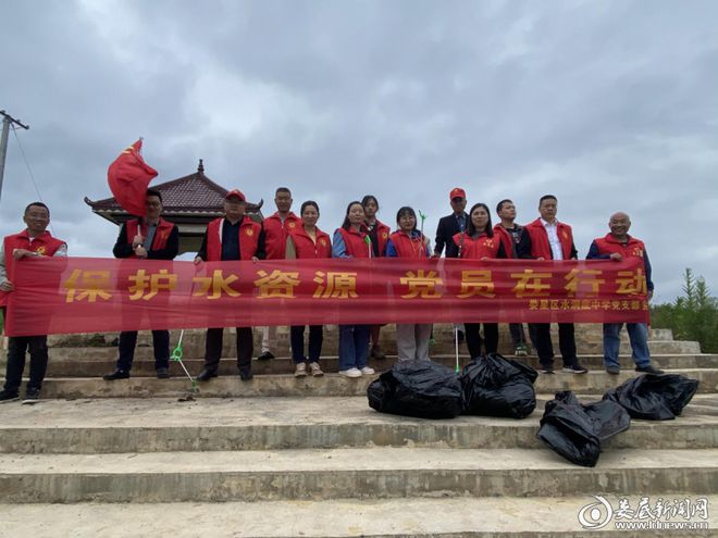 半岛.体育 (中国) 官方网站娄星区水洞