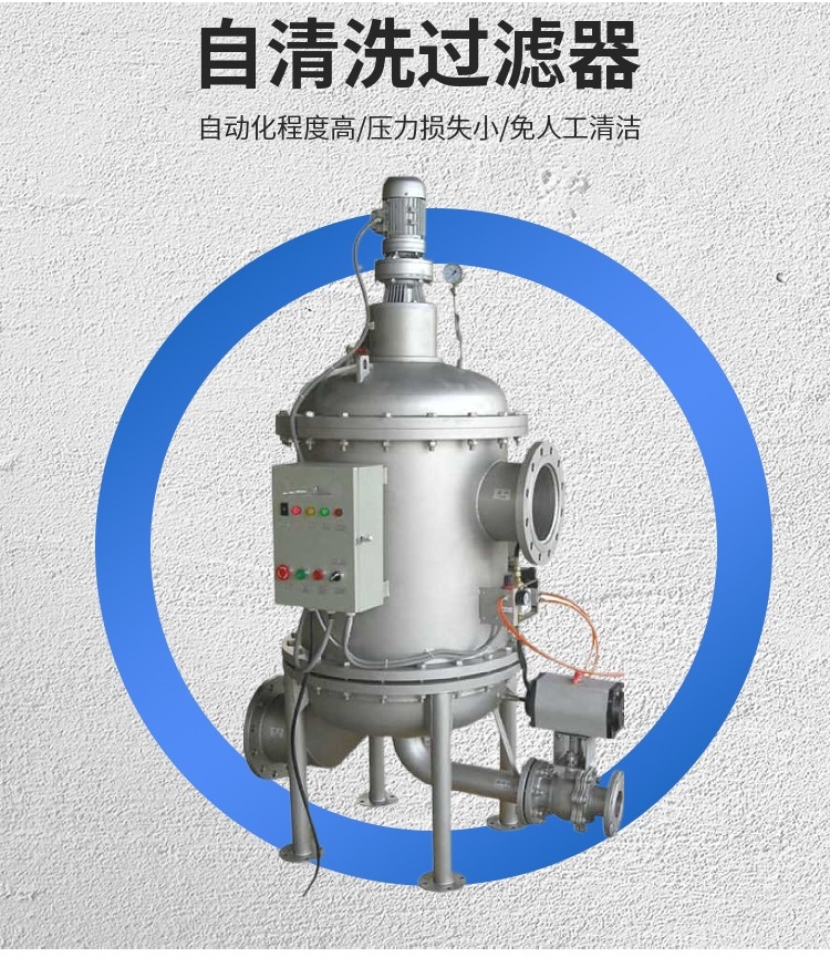 半岛官网入口网页版YDAC-JT-100