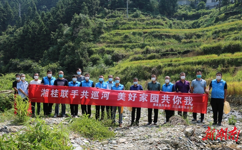 半岛通道：“四个围绕”保障农村饮用水水源地环境安全(图2)