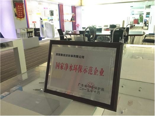 半岛官网入口网页版分析十大品牌排名榜 哪个牌子好(图2)