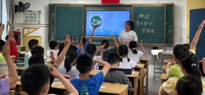 半岛.体育 (中国) 官方网站共建美好家园 “大禹之子”走进砂子塘小学开展互动环