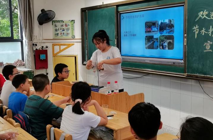 半岛.体育 (中国) 官方网站共建美好家园 “大禹之子”走进砂子塘小学开展互动环(图2)