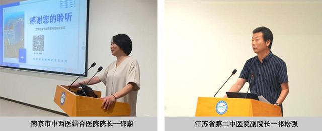 半岛聚焦医院水系统达泽环保邀您共探“纯净守护智慧水网”新路径(图8)