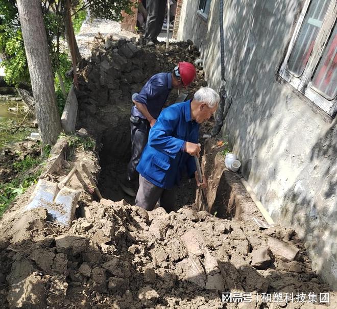 半岛.体育 (中国) 官方网站农村黑臭水体协同治理 农民：水集中收集+大三格+生(图2)